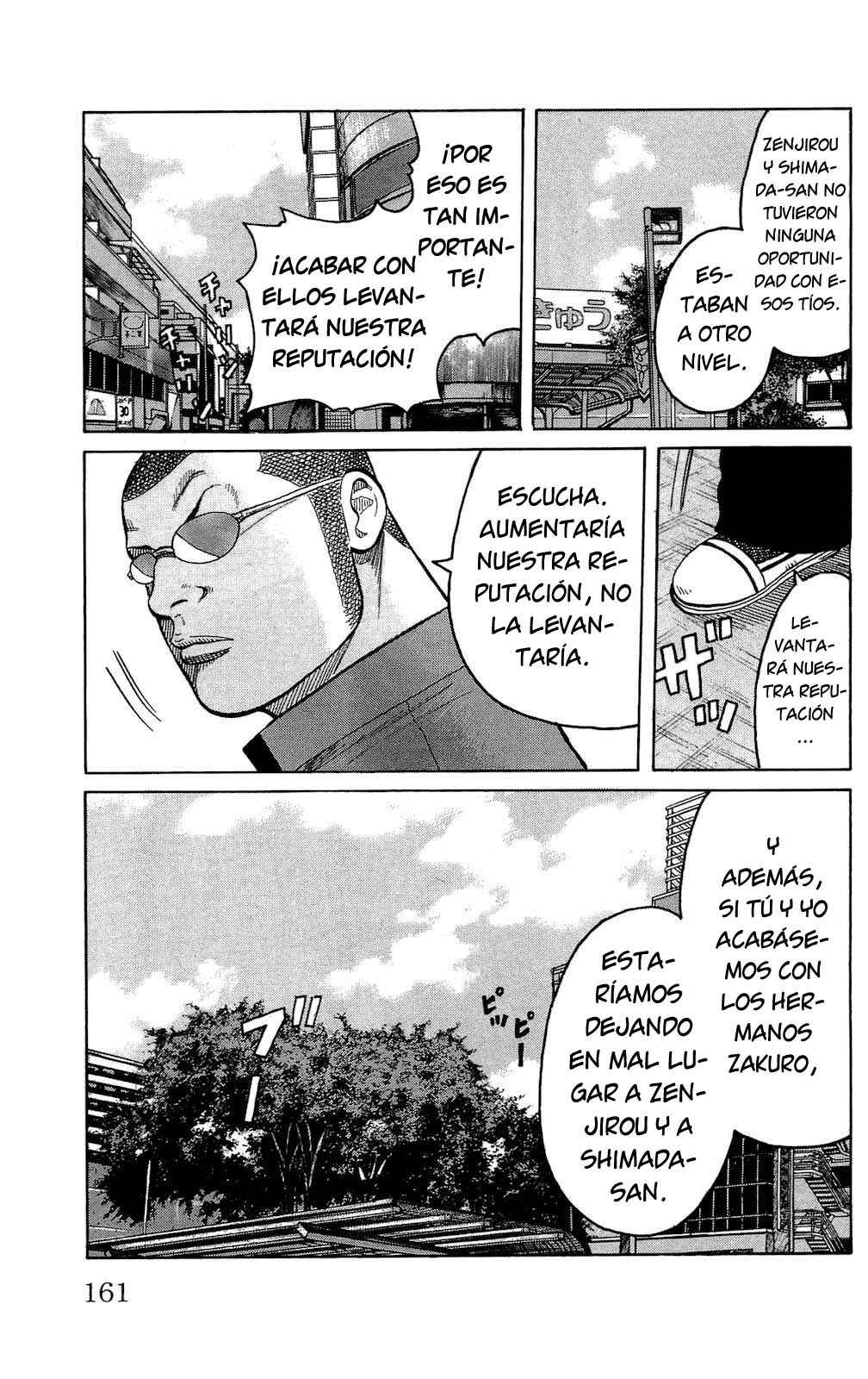 Chapter 96 - Page 25
