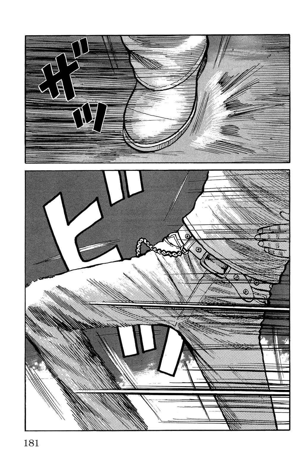 Chapter 96 - Page 44