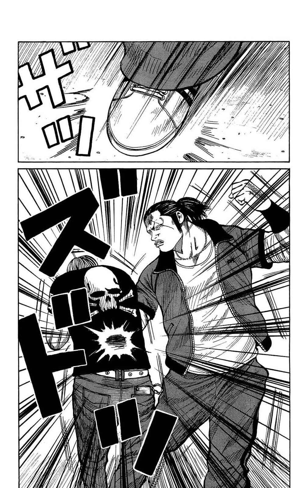 Chapter 96 - Page 7