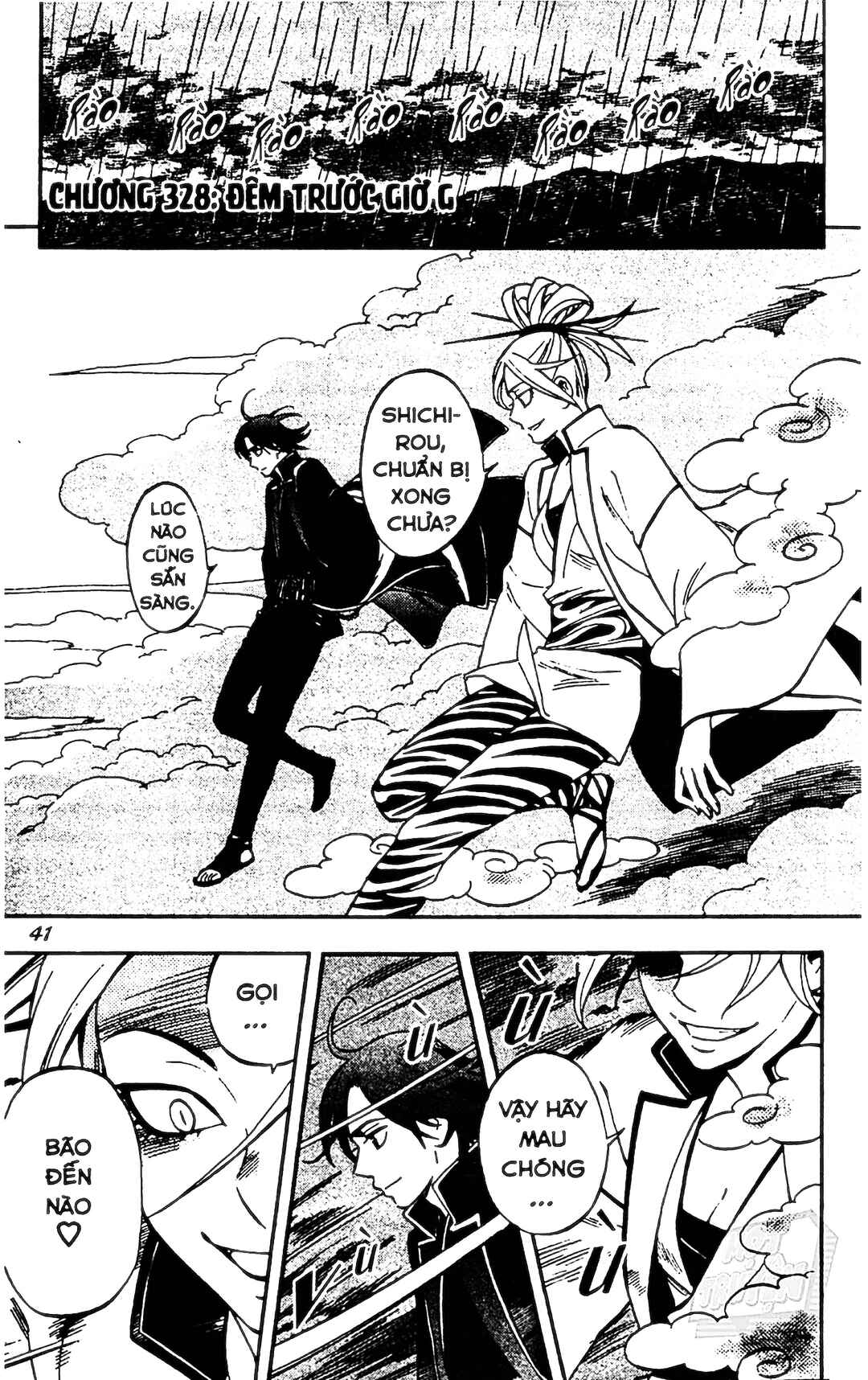 Chapter 328 - Page 1
