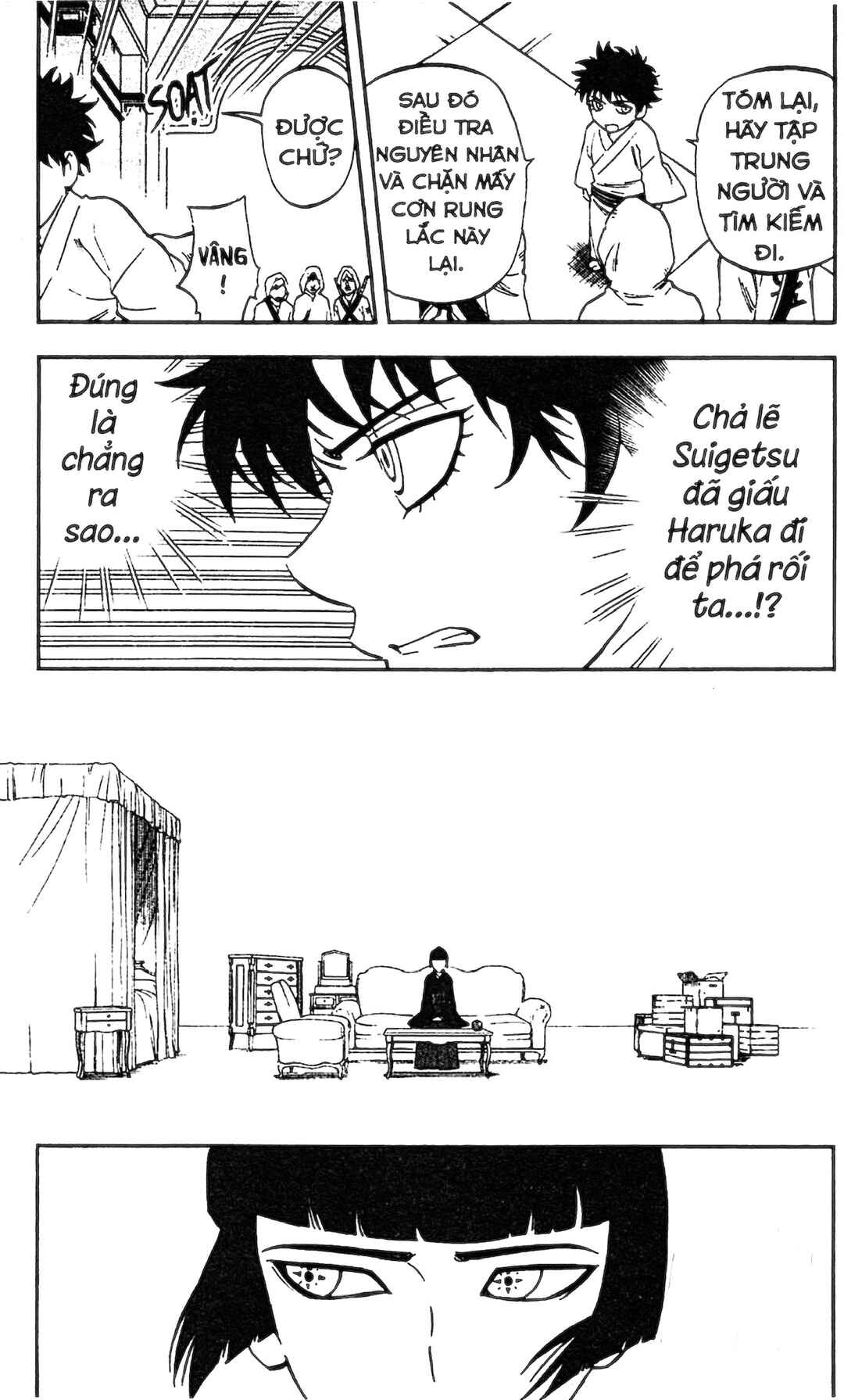 Chapter 328 - Page 17