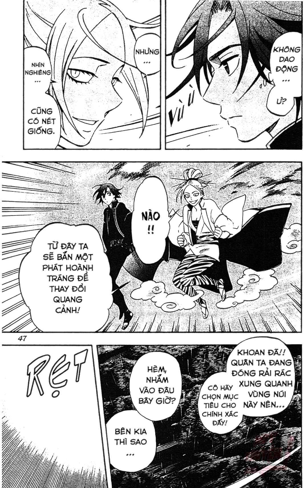 Chapter 328 - Page 7