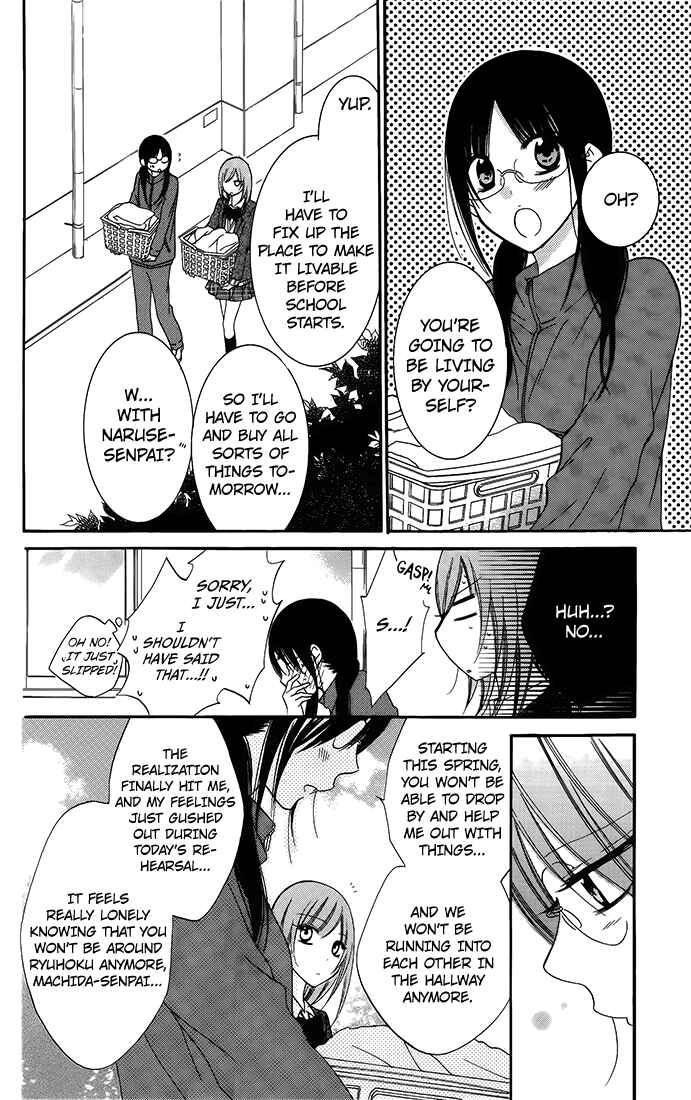 Chapter 50 - Page 4