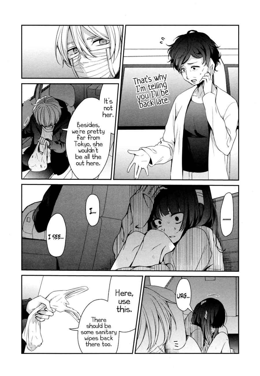 Chapter 27 - Page 24