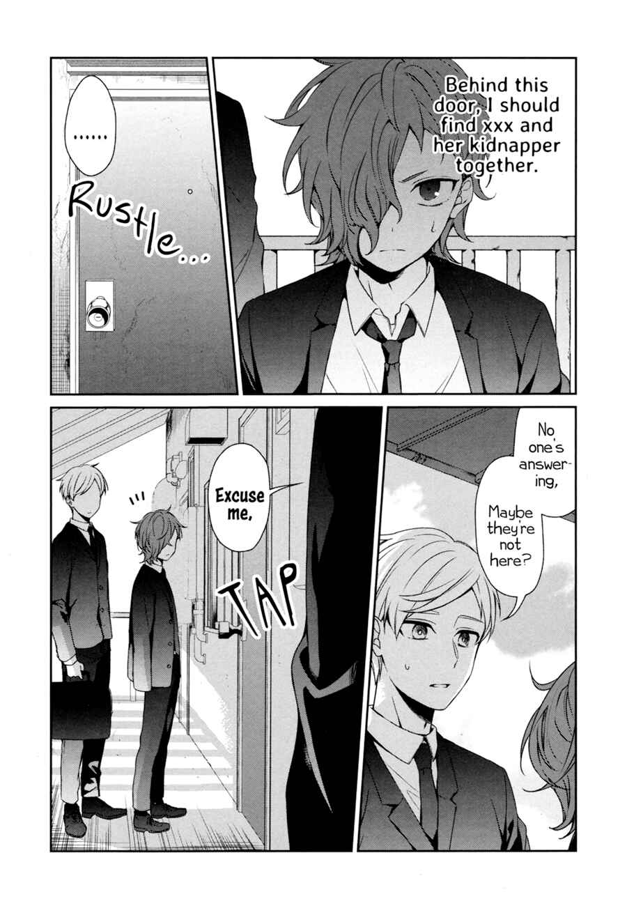 Chapter 27 - Page 3