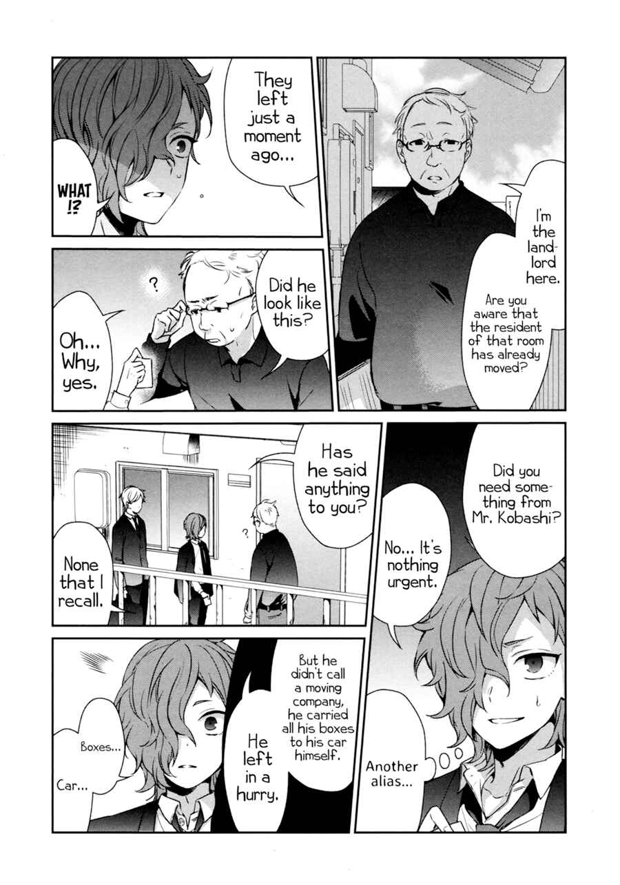 Chapter 27 - Page 5
