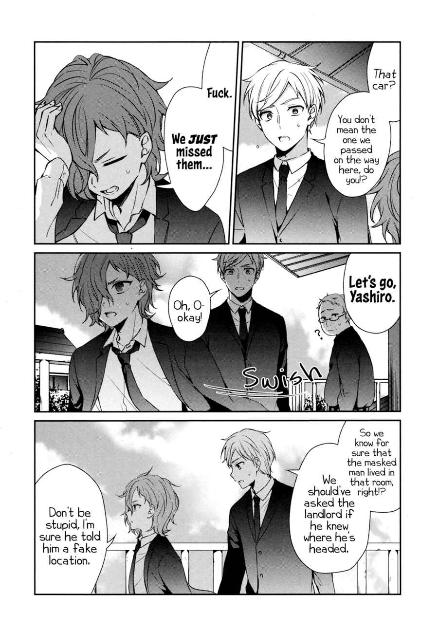 Chapter 27 - Page 7