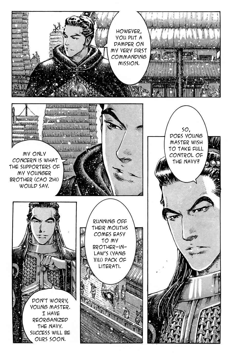 Chapter 390 - Page 13