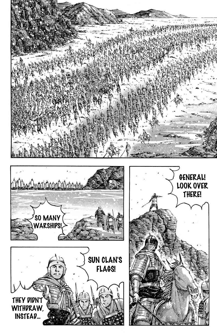 Chapter 390 - Page 15