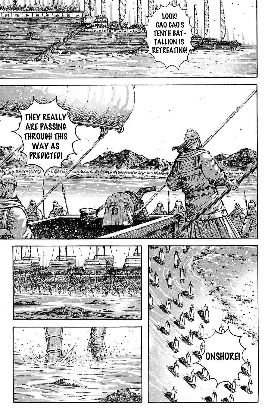 Chapter 390 - Page 16