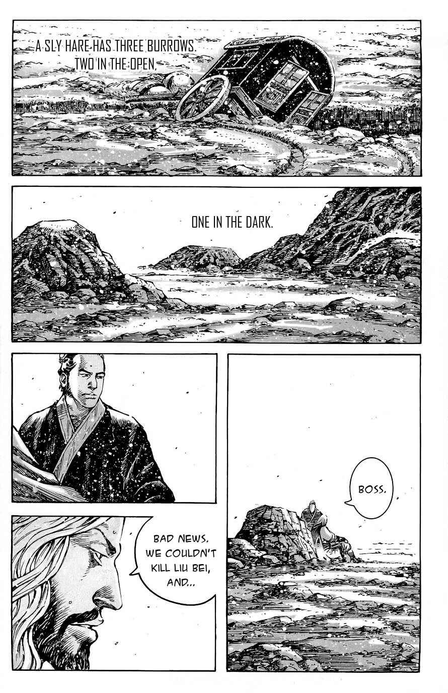 Chapter 390 - Page 2