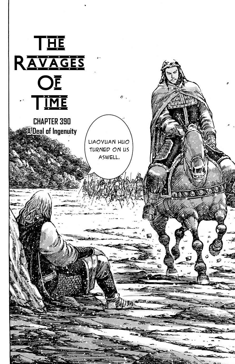 Chapter 390 - Page 3
