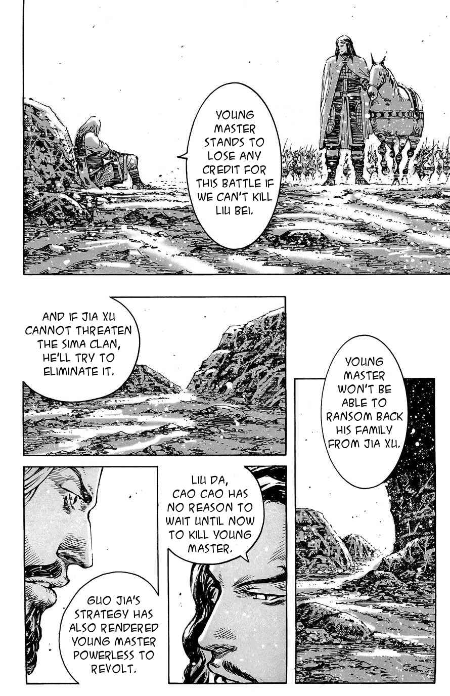 Chapter 390 - Page 7