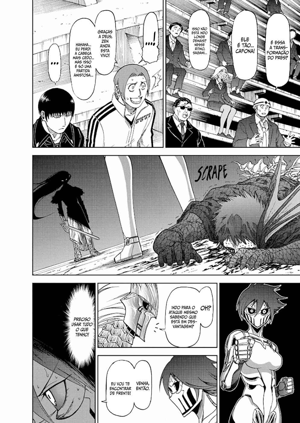 Chapter 76 - Page 5