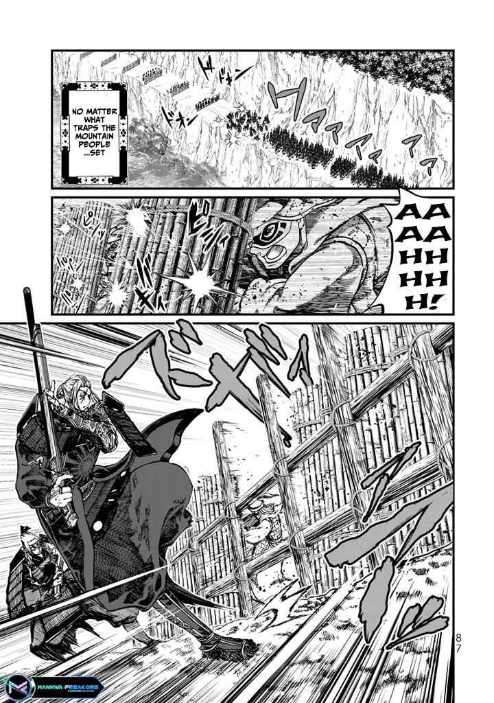 Chapter 11 - Page 1