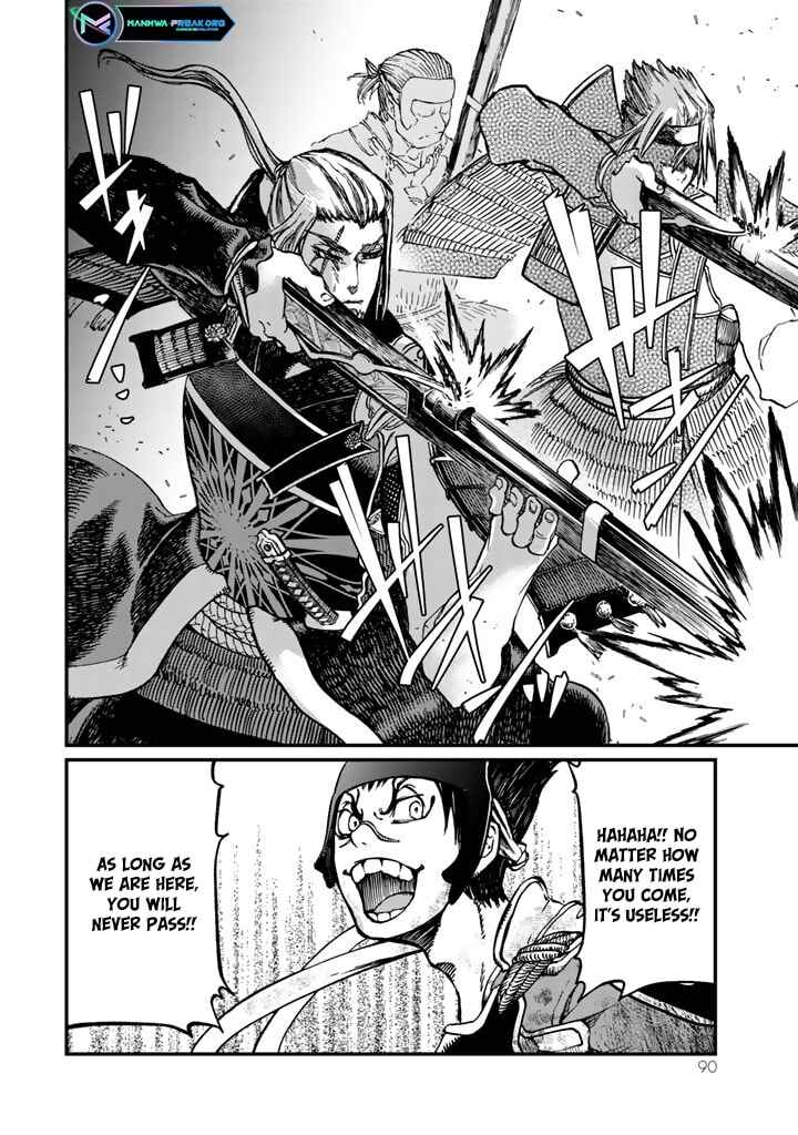 Chapter 11 - Page 4
