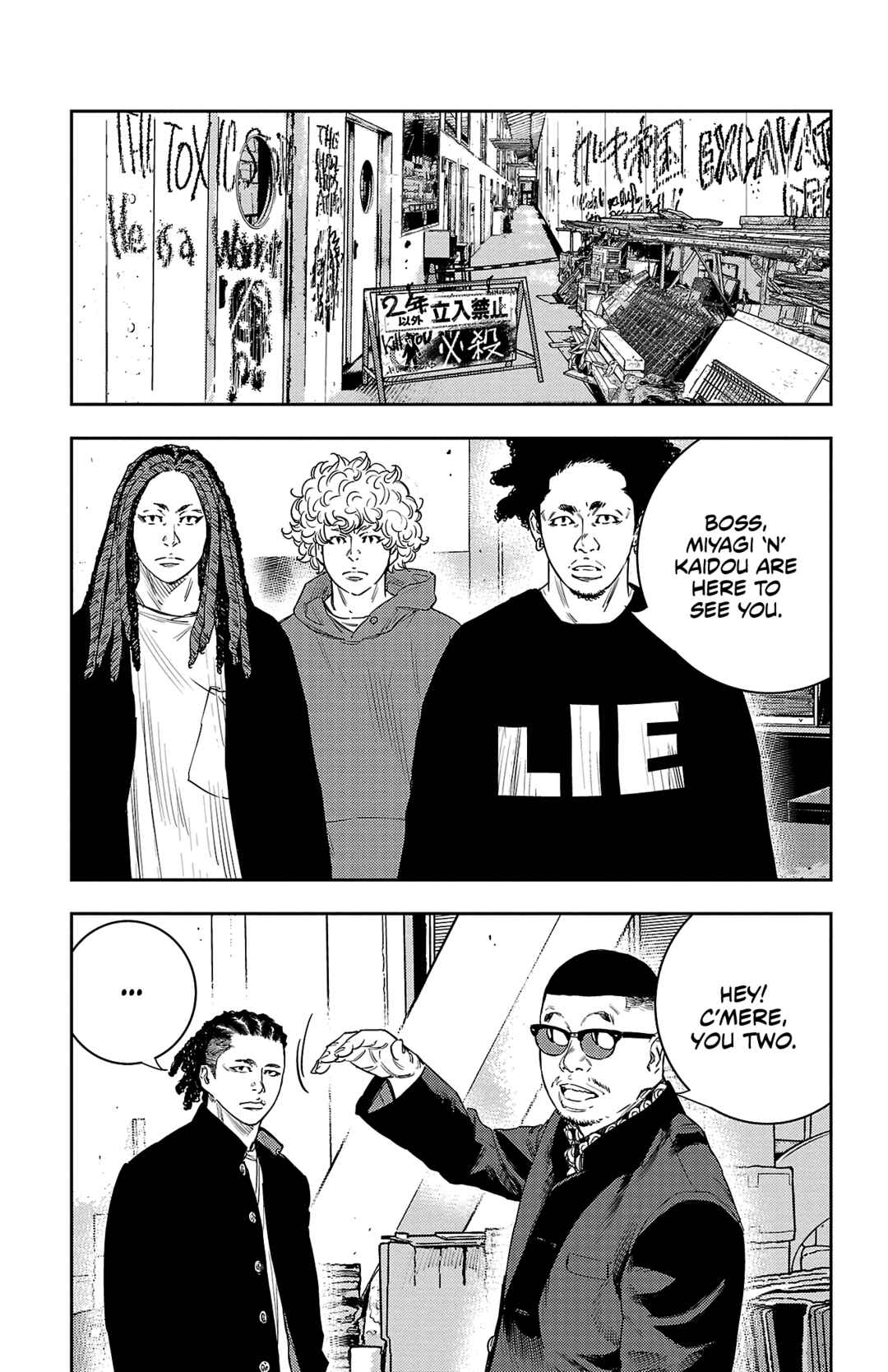 Chapter 17 - Page 18