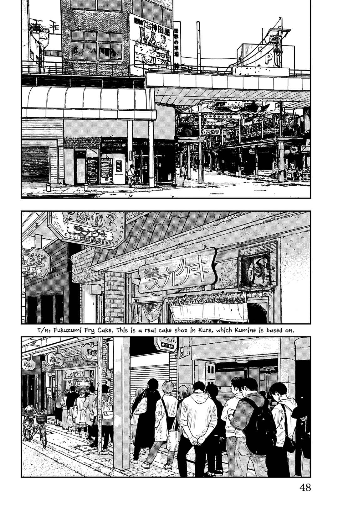 Chapter 17 - Page 3