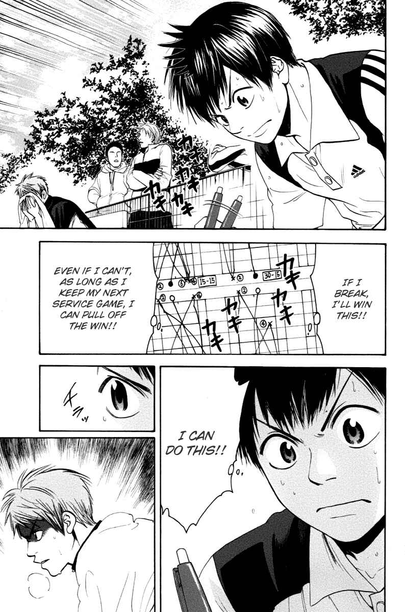 Chapter 110 - Page 11