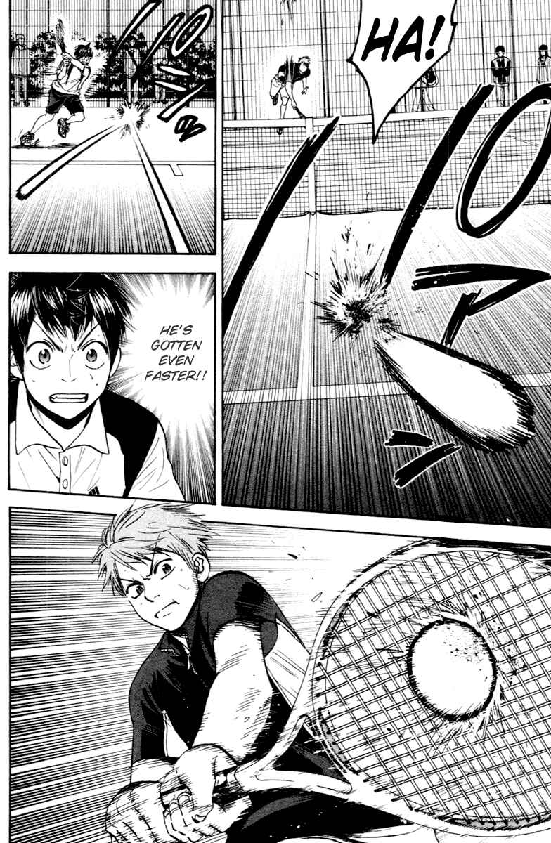 Chapter 110 - Page 2