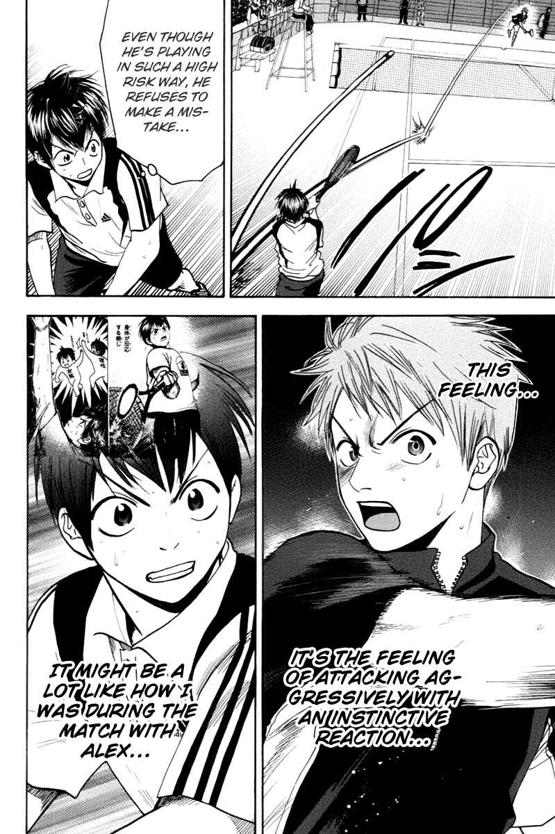 Chapter 110 - Page 4