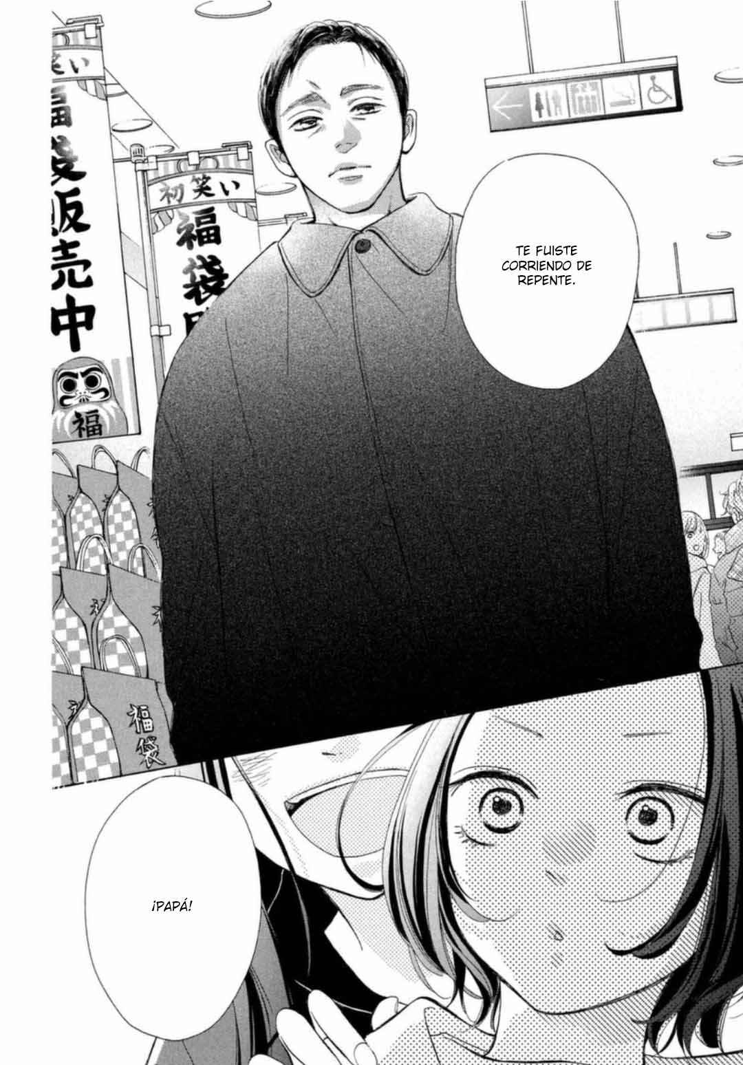 Chapter 45 - Page 15