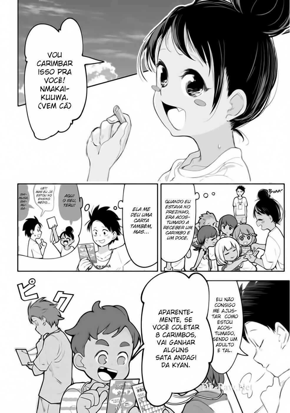 Chapter 17 - Page 7