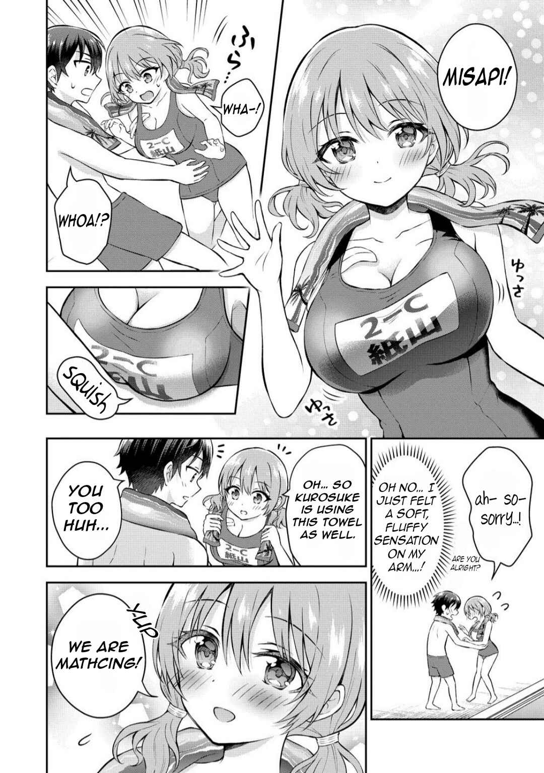 Chapter 14.1 - Page 10