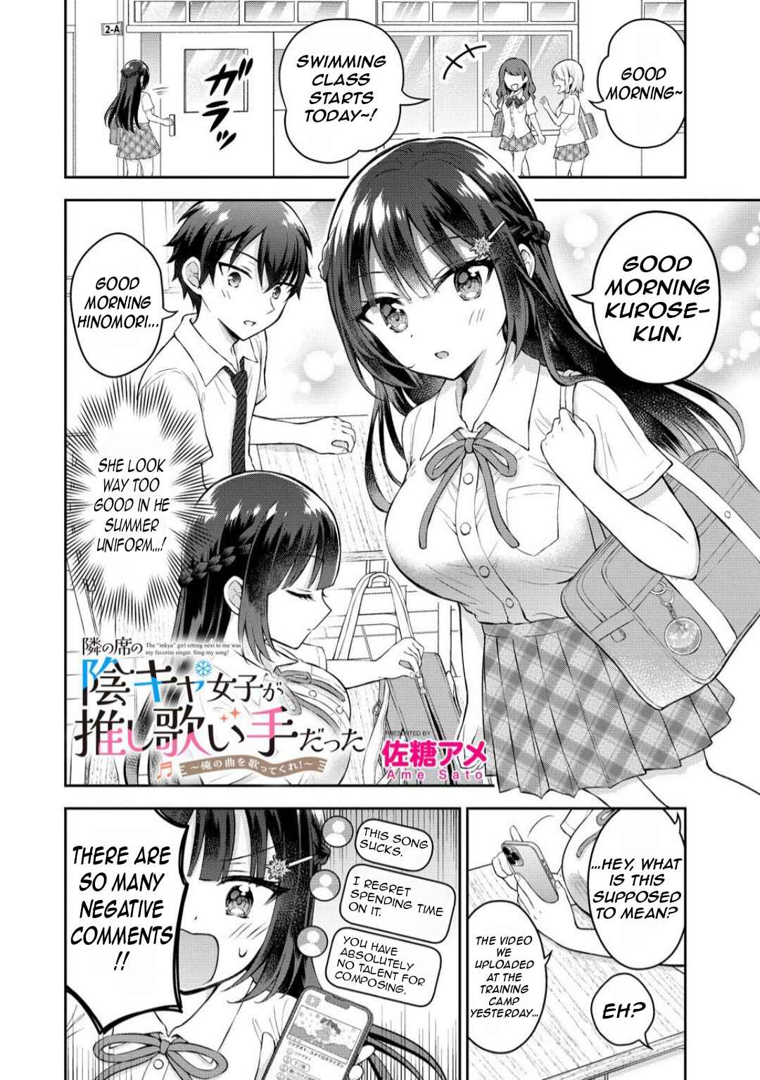 Chapter 14.1 - Page 4