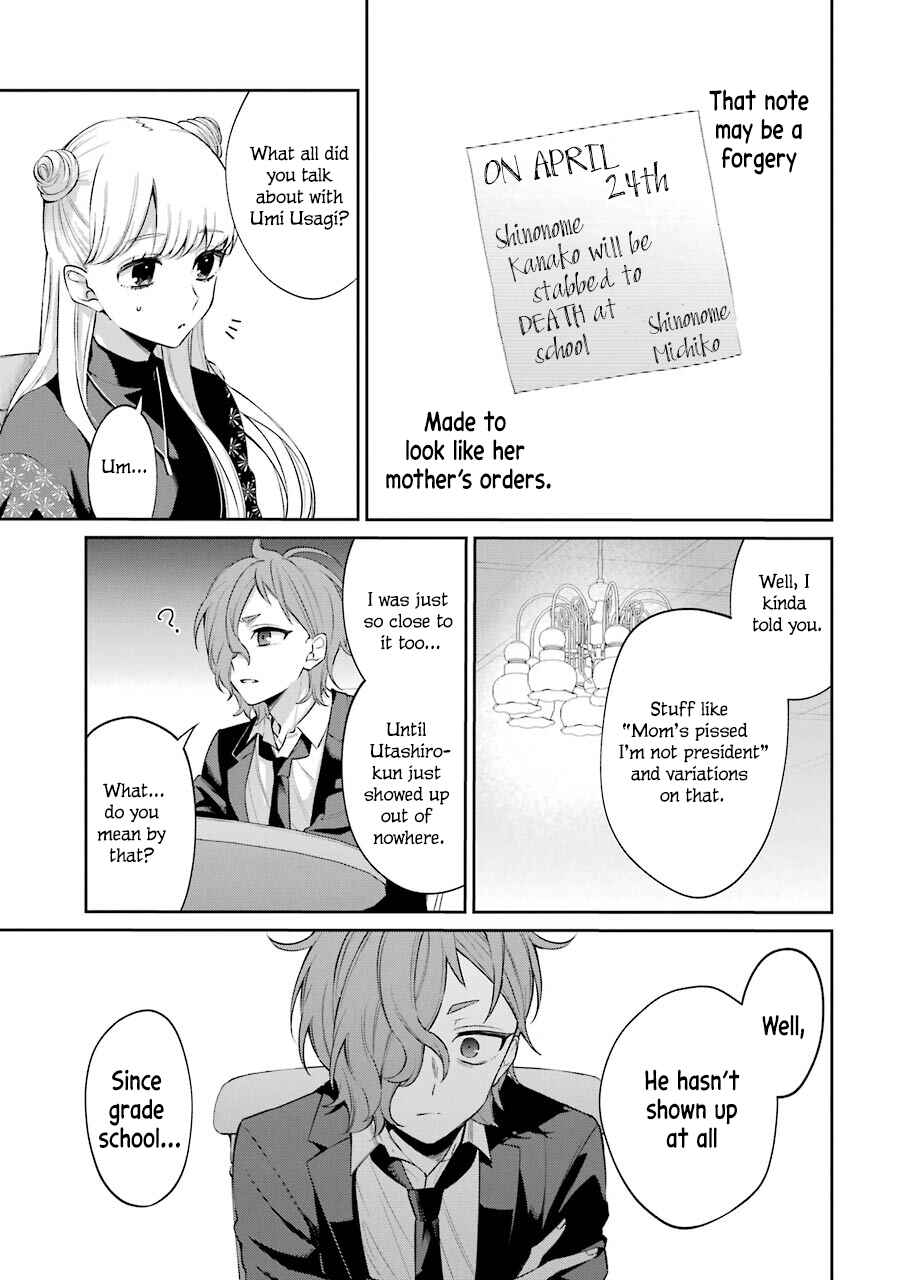 Chapter 5 - Page 23