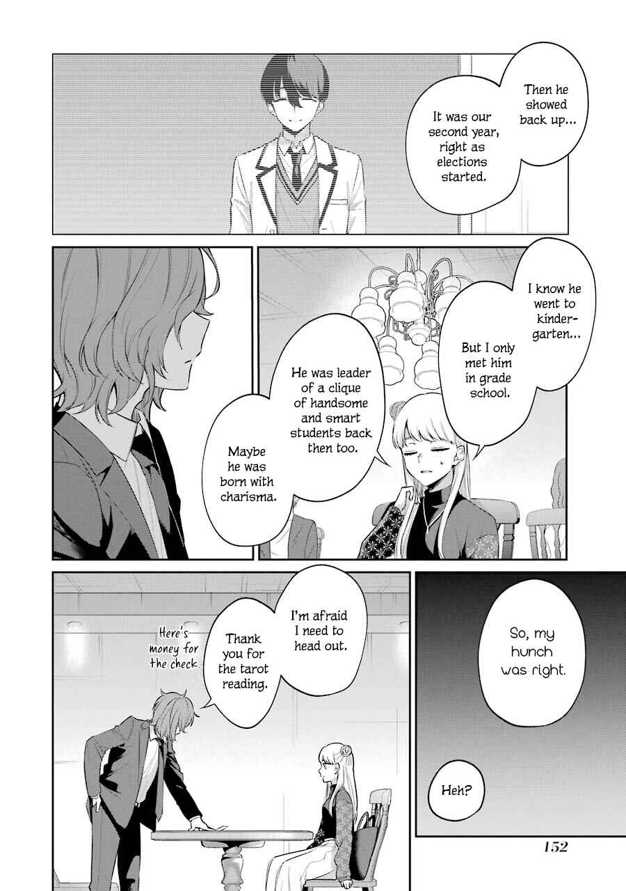 Chapter 5 - Page 24