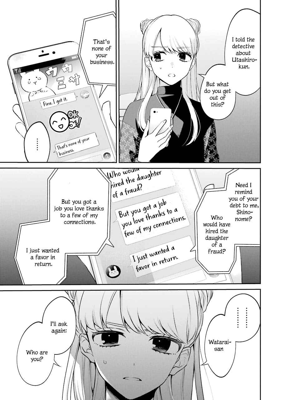 Chapter 5 - Page 27