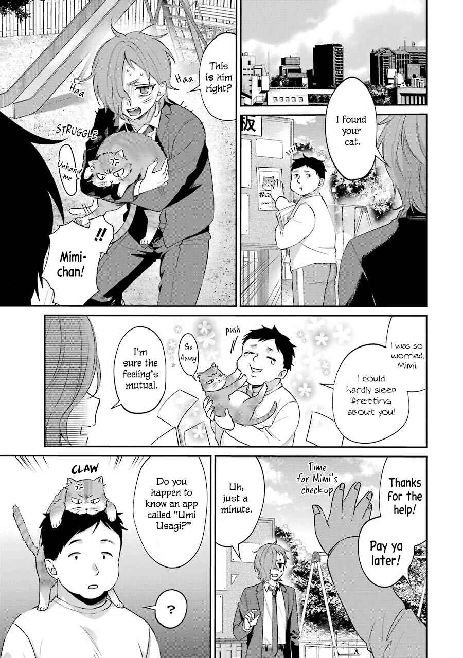 Chapter 5 - Page 3
