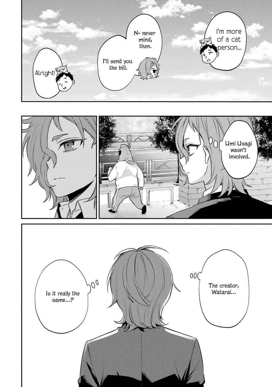 Chapter 5 - Page 4