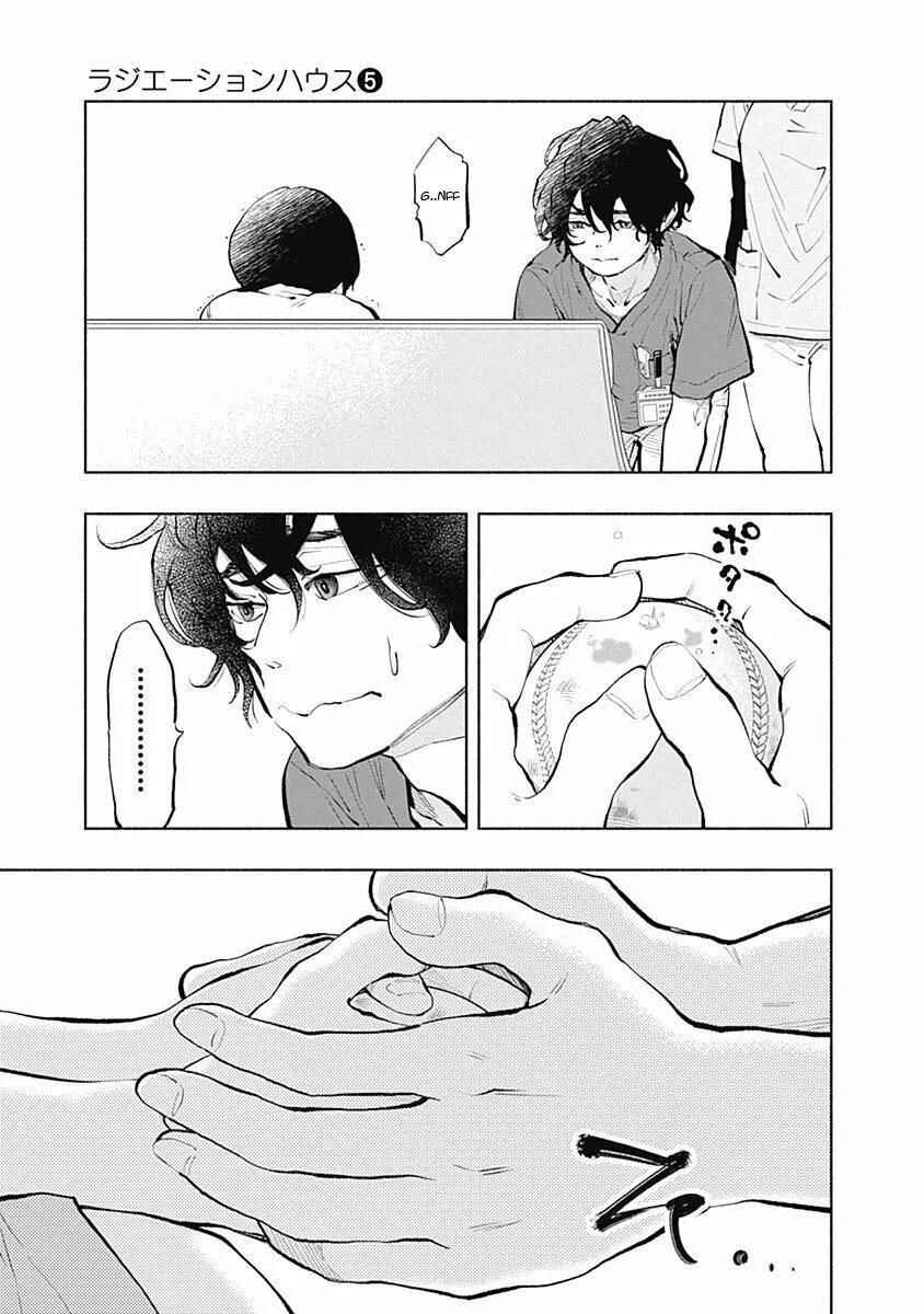 Chapter 37 - Page 6