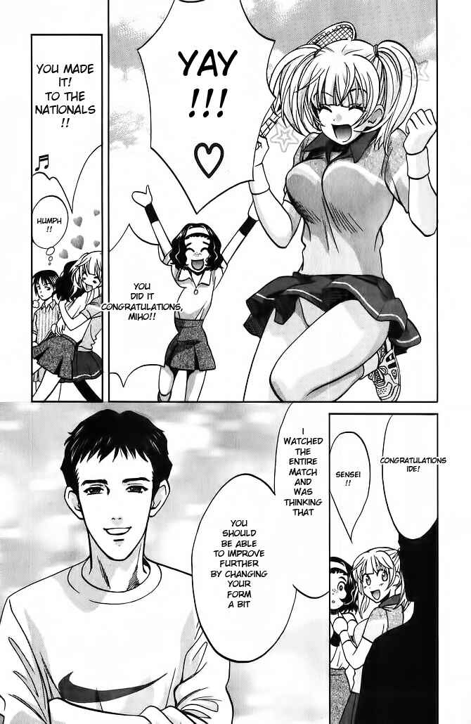 Chapter 56.5 - Page 14