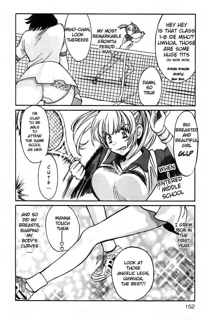 Chapter 56.5 - Page 3