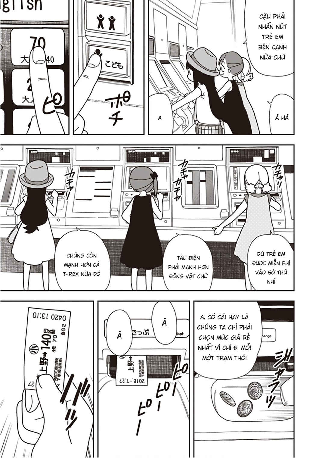 Chapter 49 - Page 11