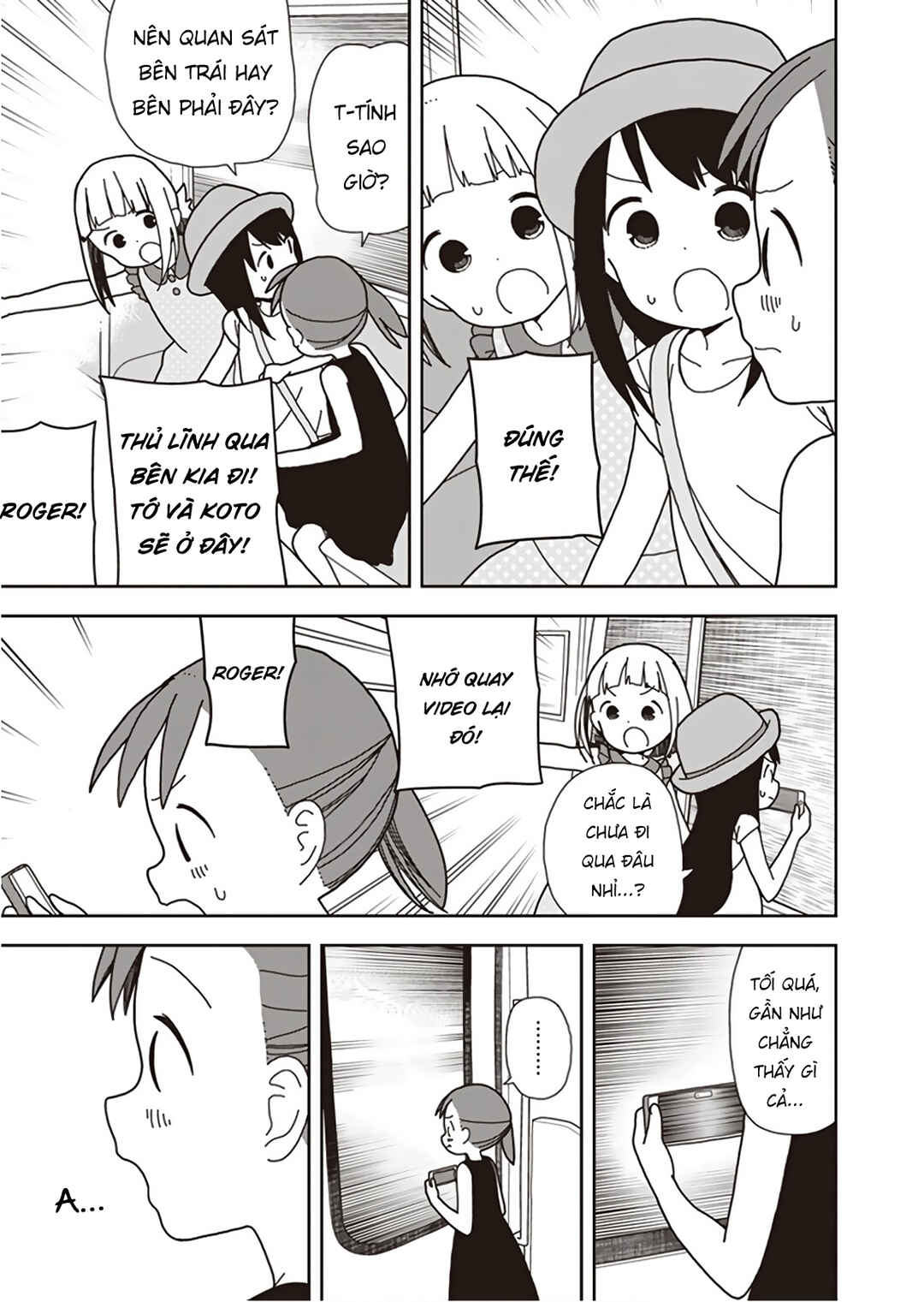 Chapter 49 - Page 17