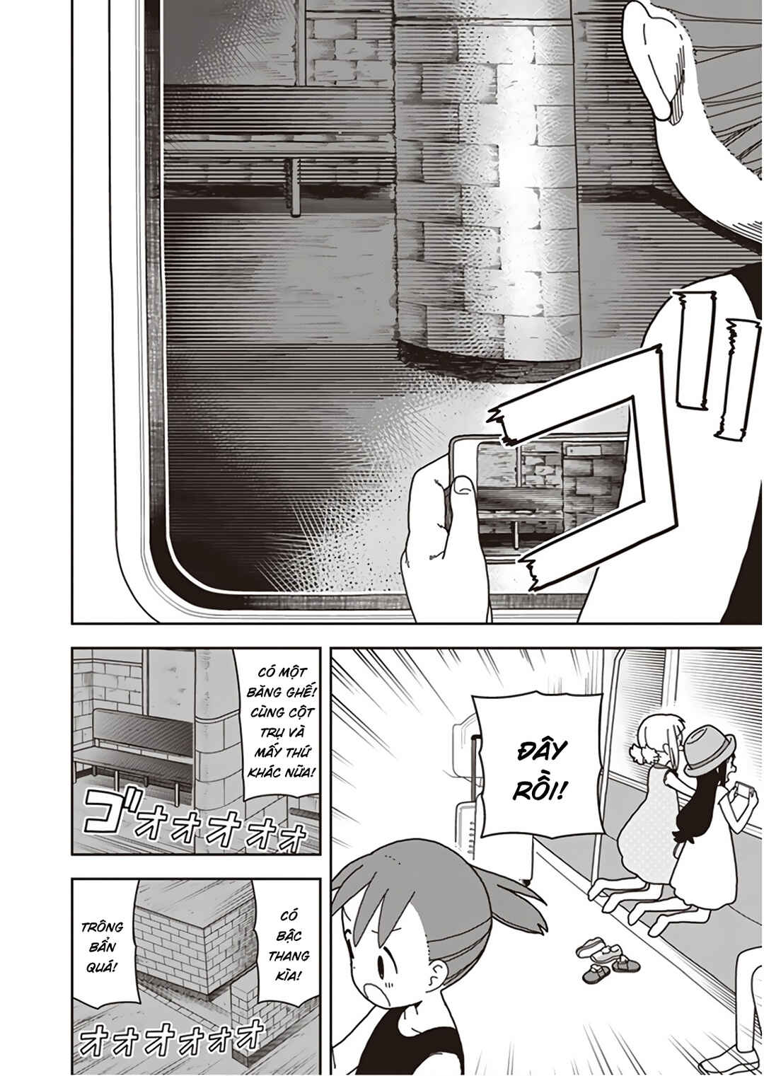 Chapter 49 - Page 18