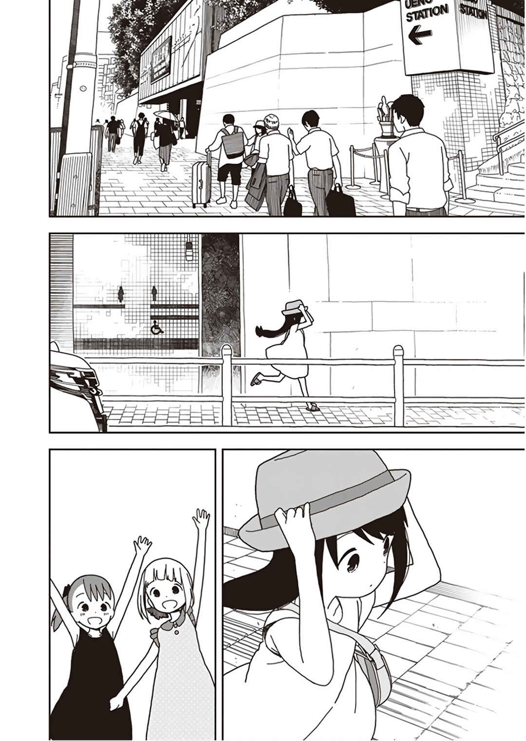 Chapter 49 - Page 4