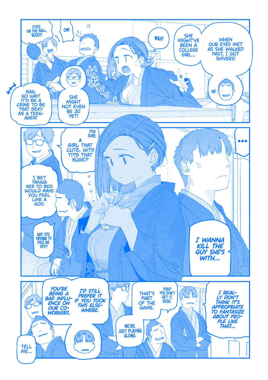 Chapter 118 - Page 4