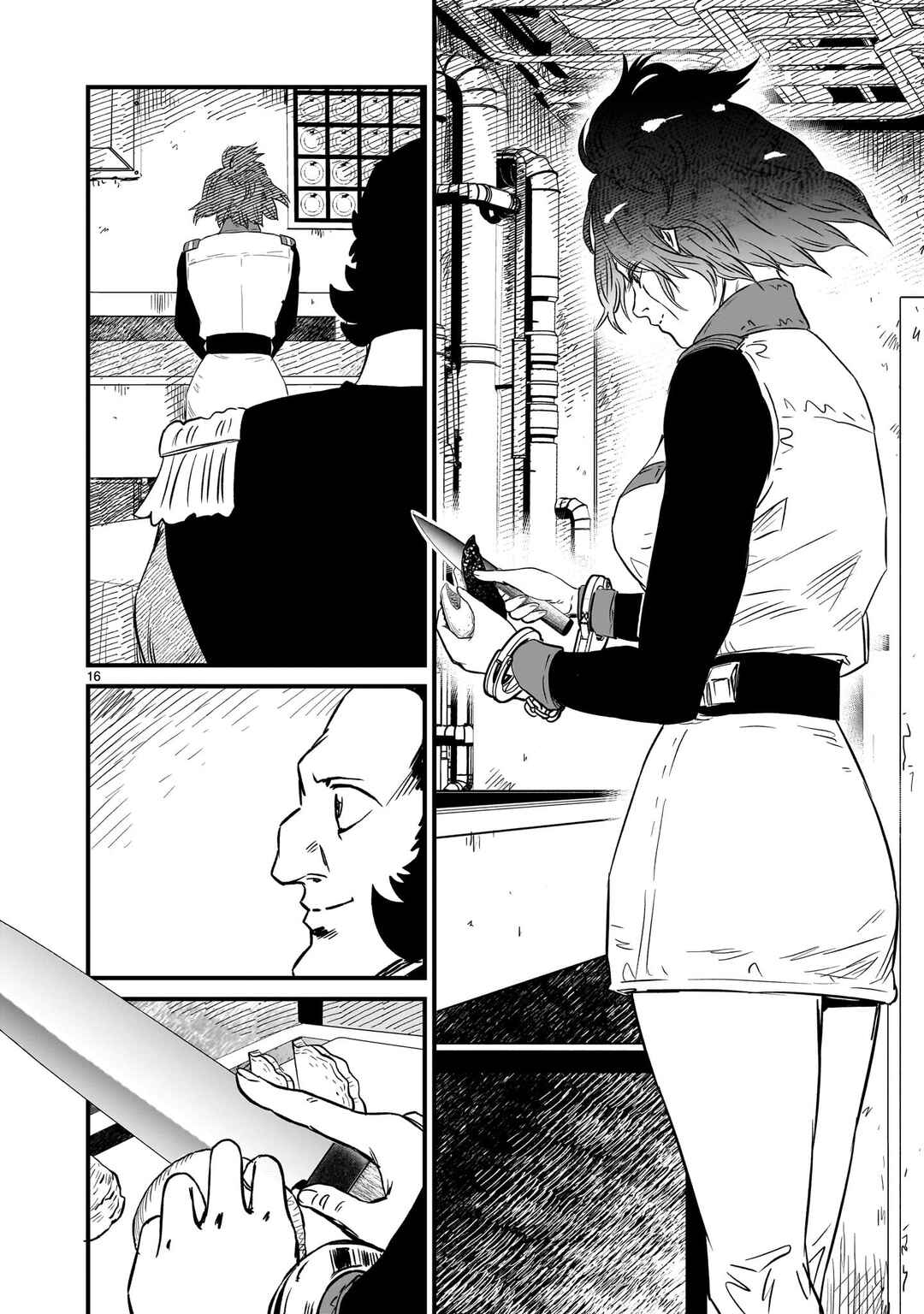 Chapter 25 - Page 16