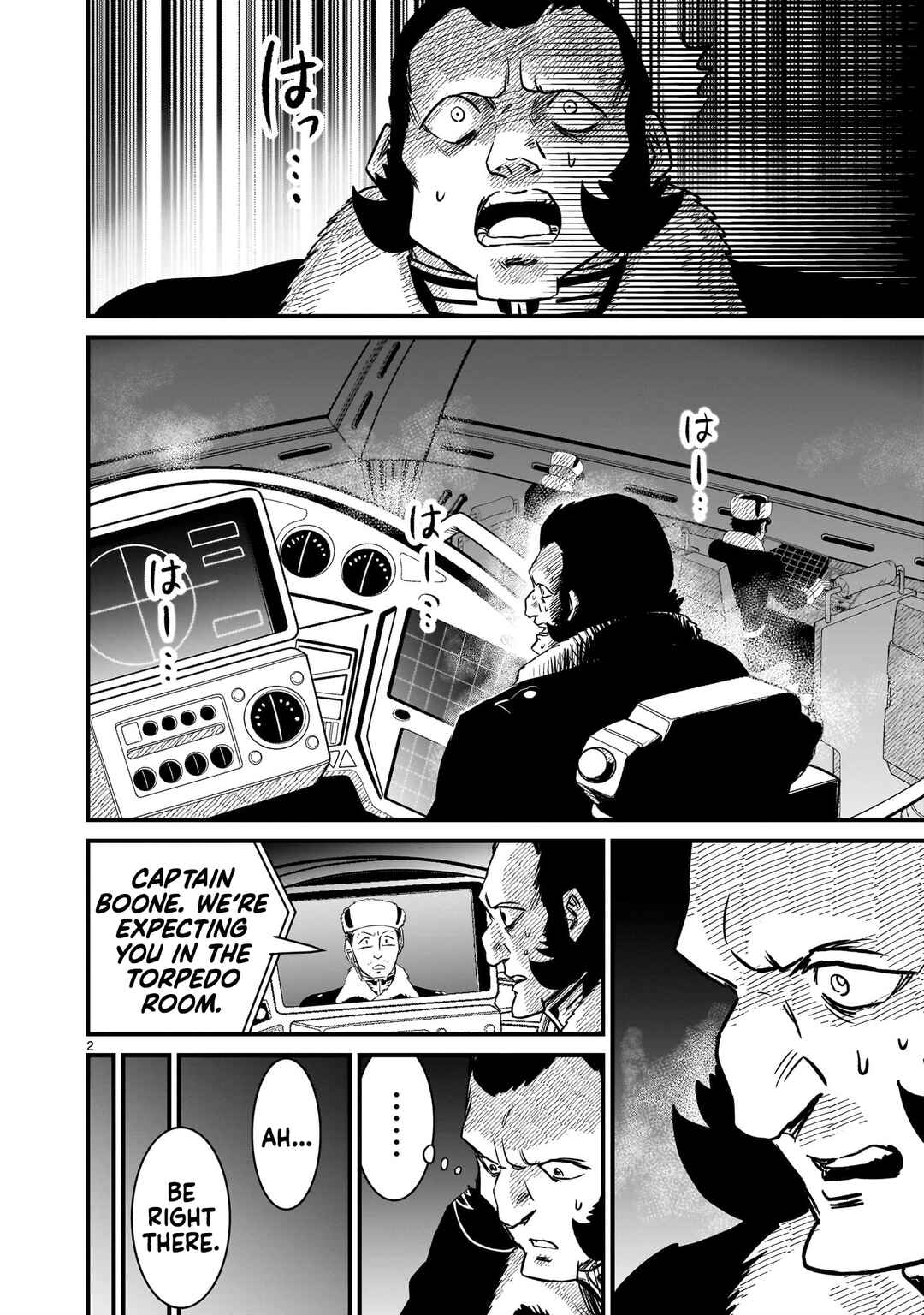 Chapter 25 - Page 2