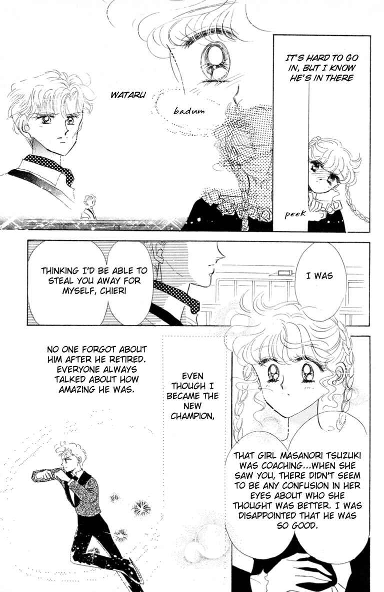 Chapter 14 - Page 14