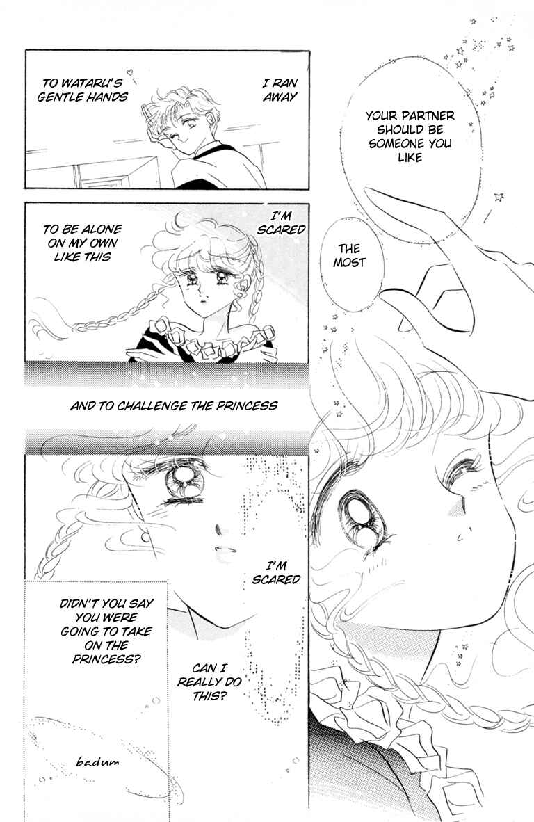 Chapter 14 - Page 17