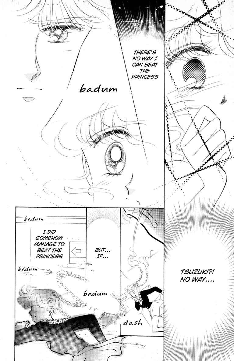 Chapter 14 - Page 7