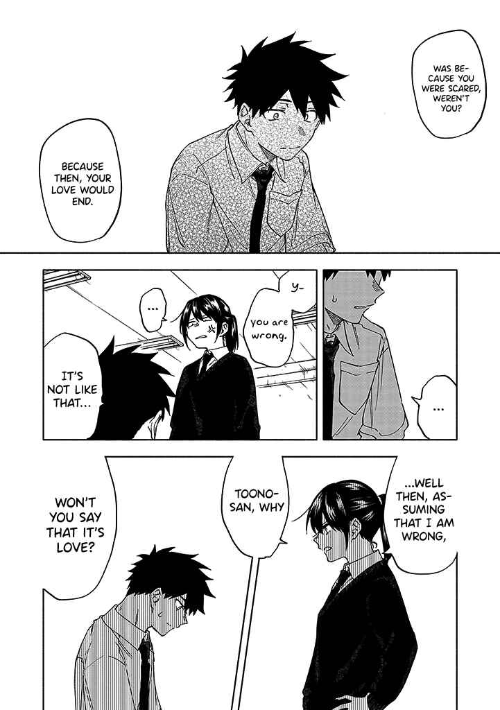 Chapter 3.2 - Page 5