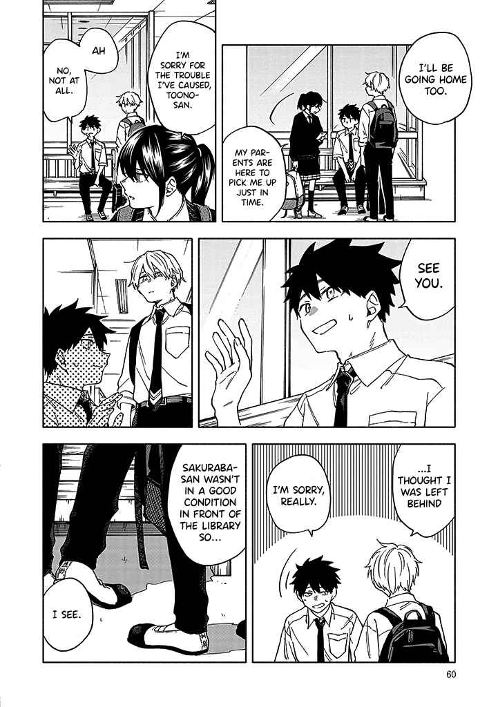 Chapter 3.2 - Page 7