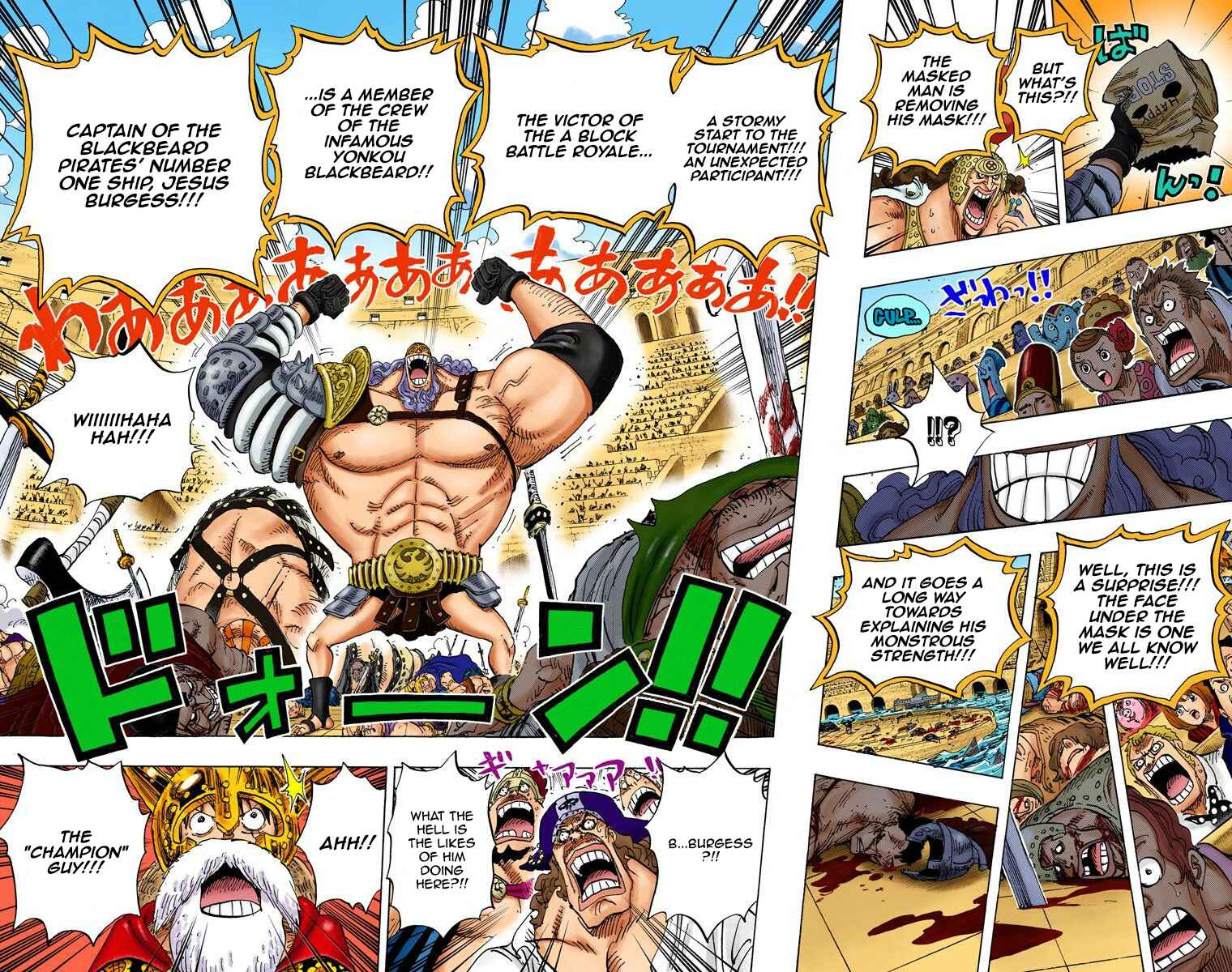 Chapter 704 - Page 19